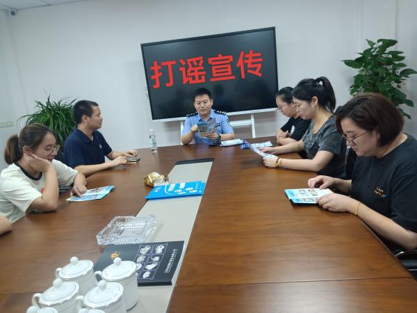 江苏金创新天管道有限公司