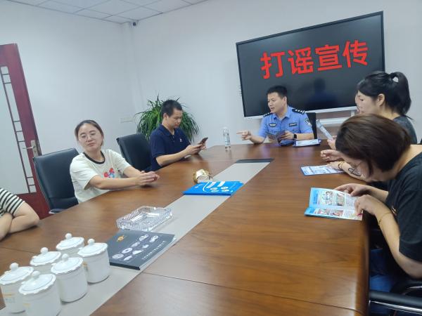 江苏金创新天管道有限公司