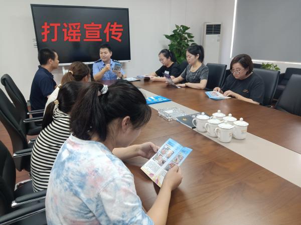 江苏金创新天管道有限公司