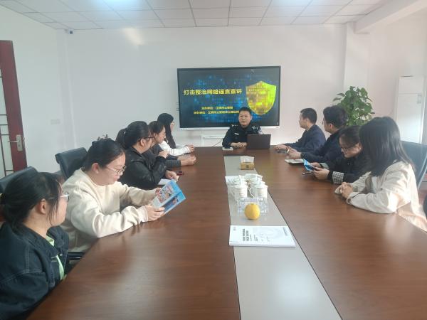 江苏金创新天管道有限公司
