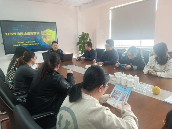 江苏金创新天管道有限公司