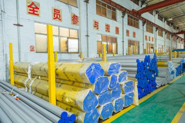 江苏金创新天管道有限公司