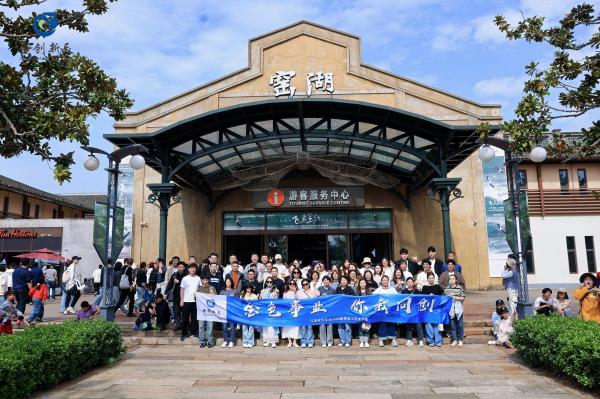 江苏金创新天管道有限公司
