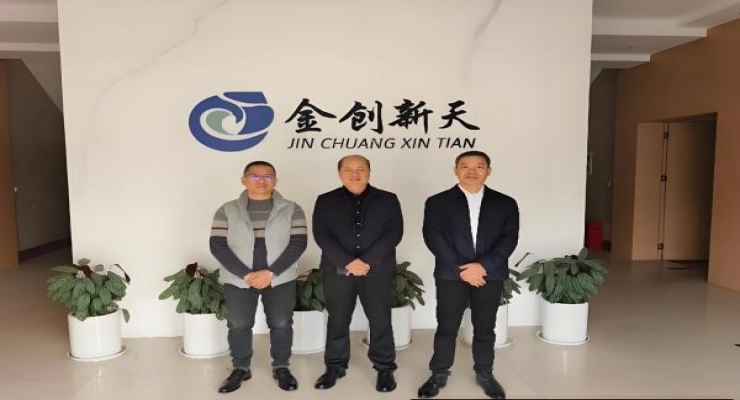 中食办赴江苏金创管业考察调研 共探产业协同发展新路径