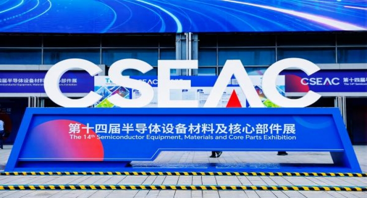 亮相CSEAC第十四届半导体设备材料展｜金创管业展现洁净流体管路硬实力