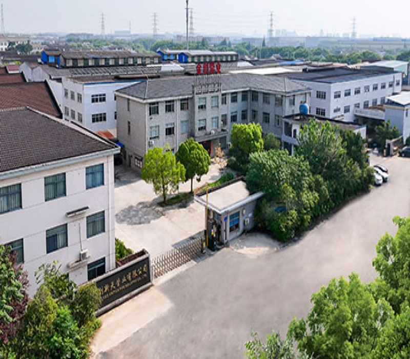 江苏金创新天管业有限公司关联企业及主体资格说明